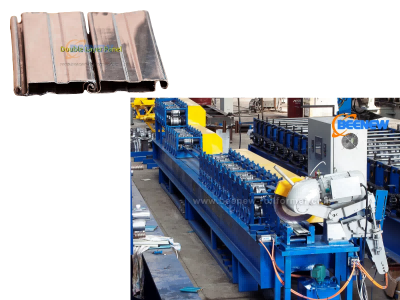 شٹر ڈور مشین